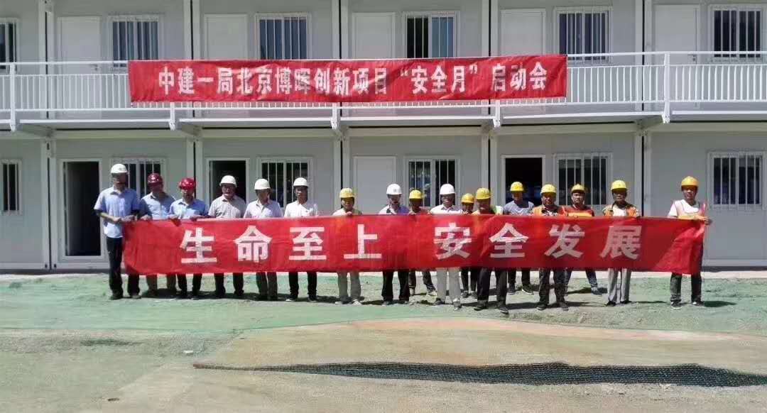 即日起開展:高端大氣上檔次的打包箱式房租賃業(yè)務(wù)【預(yù)制夢(mèng)想 裝配未來(lái)】